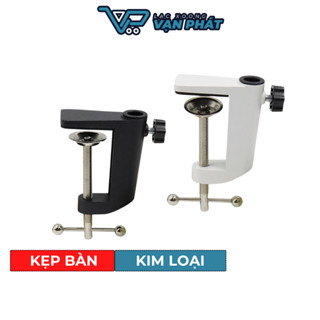 Chân kẹp bàn kim loại dùng cho đèn kẹp bàn Pixar, giá đỡ, mic
