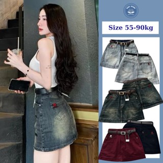 Chân Váy Jean Nữ Thêu Tim Lưng Cao Bigsize 55kg-90kg Dáng Chữ A Có Lót Quần Trong Hàng QC CV2100