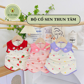 Bộ đồ quần áo CỔ SEN thun tăm mỏng mát, siêu dễ thương cho bé gái sơ sinh
