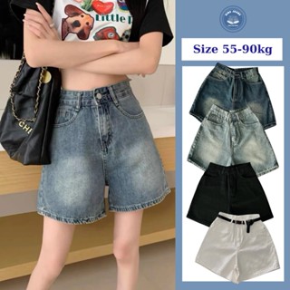  Quần Short Ngố Jean Nữ BigSize Lưng Cao Ống Rộng Trơn Basic Thường Ngày từ 55kg đến 85kg Quần Lửng Jean Nữ  MS47 