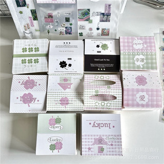 SET 10 ĐẦU BÌA 10 MẪU 8X8CM