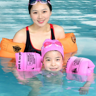 Cặp phao tay bơm hơi nhiều màu, in hình cute