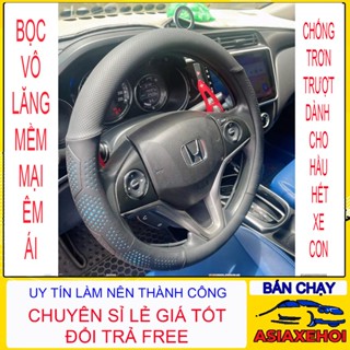 Bọc Vô Lăng Ô Tô 3D Da Nappa Cao Cấp; Siêu Mỏng, Mềm mại Và Thoáng Khí, Chống trơn trượt