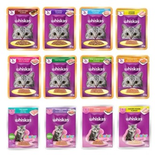 [ Combo 10 gói ] Pate WHISKAS cho mèo con và mèo lớn - gói 80gr | Mèo Trên Mây