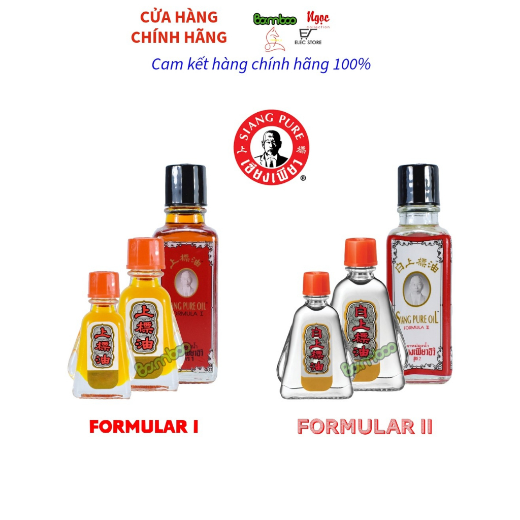 Dầu gió Siang Pure Formula 3-7-25ml Thái Lan