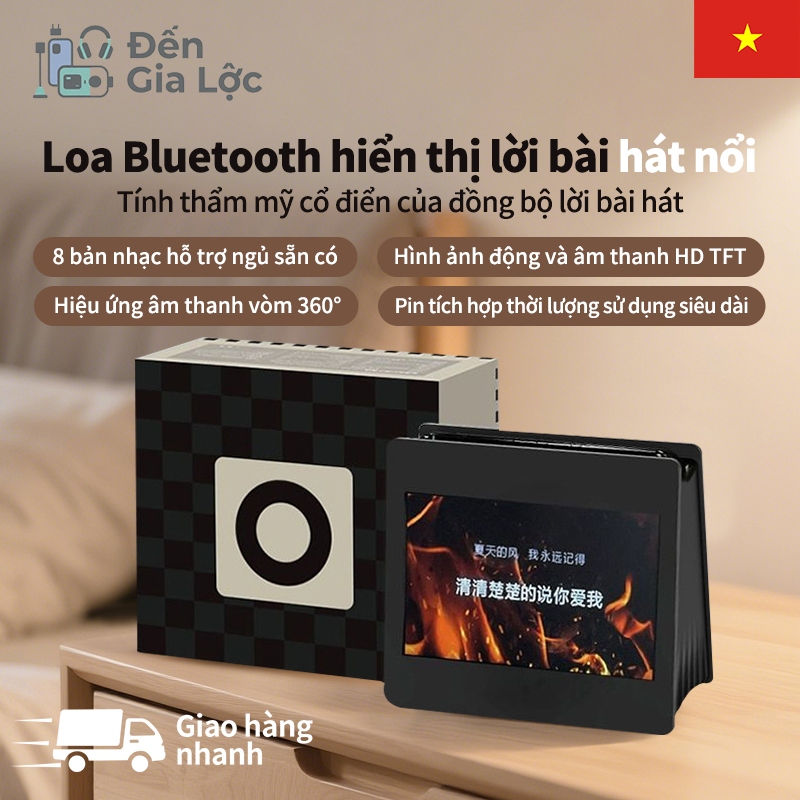 2025 Loa nổi mới, loa Bluetooth Shuyi Lyrics, âm trầm bao quanh, thẩm mỹ cao, có màn hình hiển thị