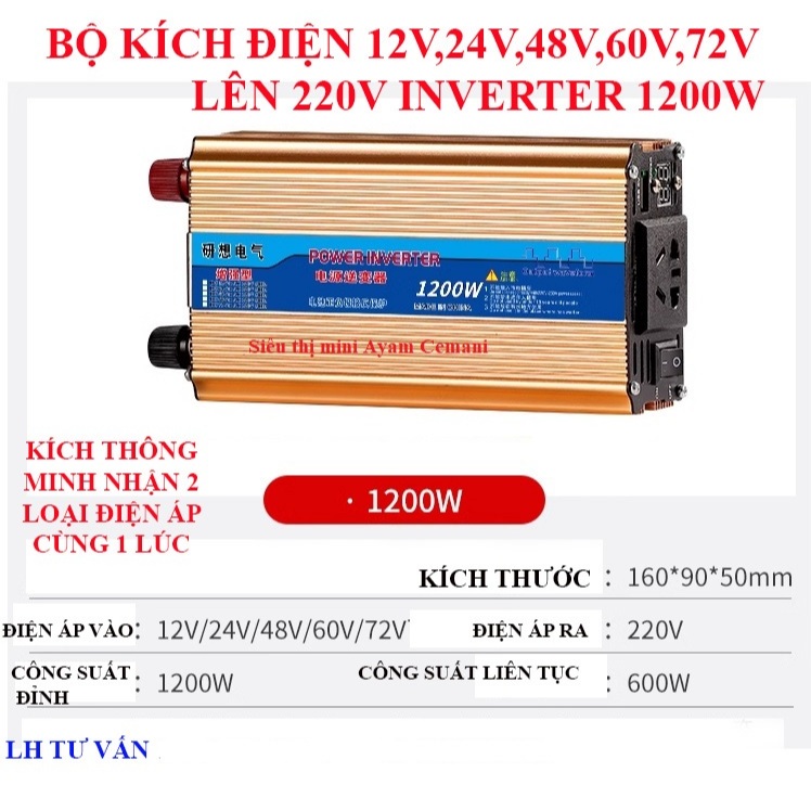 Bộ đổi nguồn điện, Bộ kích đ iện 12v, 24v, 48v, 60v, 72v lên 220V 1200W INVERTER