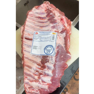 1kg Sườn non nhập khẩu (hỏa tốc HCM)