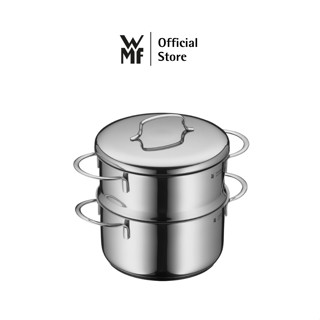  Nồi Hấp Rau Củ Mini WMF Sortiment Pasta 16cm Đa Dụng Tiện Lợi Sử Dụng Được Với Mọi Loại Bếp 