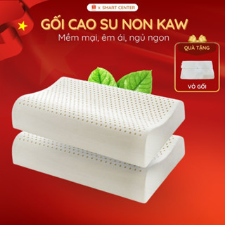 Gối Cao Su Non KAW Cho Người Lớn, Lượn Sóng 2 Chiều, Độ Đàn Hồi Cao, Chống Đau Mỏi Cổ Vai Gáy