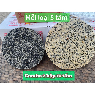  Combo 1 hộp mè đen mã 1  + 1 hộp loại vàng ít mè mã 4 Đặc sản kẹo cu đơ Hà Tĩnh 