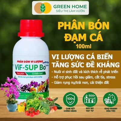 Phân Đạm Cá GreenHome, Minro, Chai 100ml, Hữu Cơ Giúp Thân, Rễ Cây Khoẻ, Siêu Chồi Và Hoa