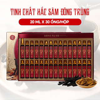 Tinh Chất Hắc Sâm Đông Trùng 30 Ống – Ginseng King (Hàn Quốc)