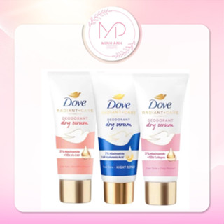 Kem Dove Serum dưỡng sáng khử mùi Dove dành cho nữ với 3% Niacinamide giúp da sáng mịn đều màu 40ml