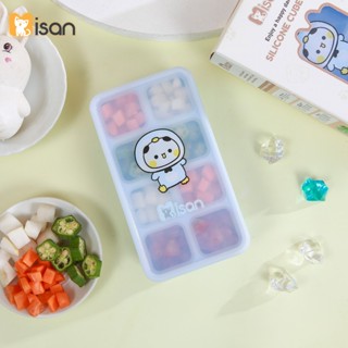 Khay trữ đông đồ ăn dặm cho bé Mingo Misan Cube 8 Silicon dày dặn có vạch chia hoạ tiết dễ thương