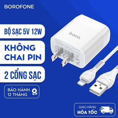 Bộ sạc Hoco C73 2.4A 12W dành cho các dòng iphone H-UPF01-SI