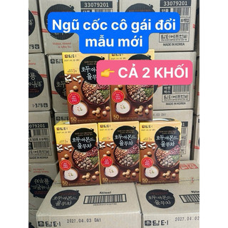   2027  Bột ngũ cốc DAMTUH Hàn Quốc hộp 50 gói 