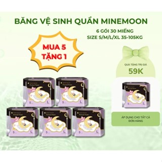 Mua 5 tặng 1 ( tổng 30 miếng) Băng vệ sinh dạng quần MINEMOON