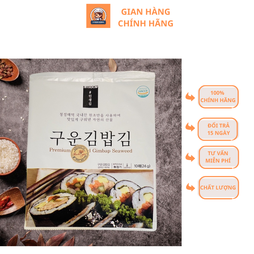 Rong biển cuộn cơm kimbap 10 lá K-Wook Hàn Quốc