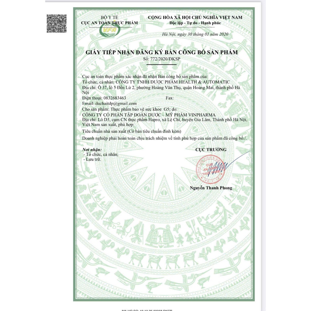 [CHÍNH HÃNG]G5 GABA dưỡng tâm và an thần,sử dụng cho người khó ngủ,ngủ không ngon và không sâu giấc.