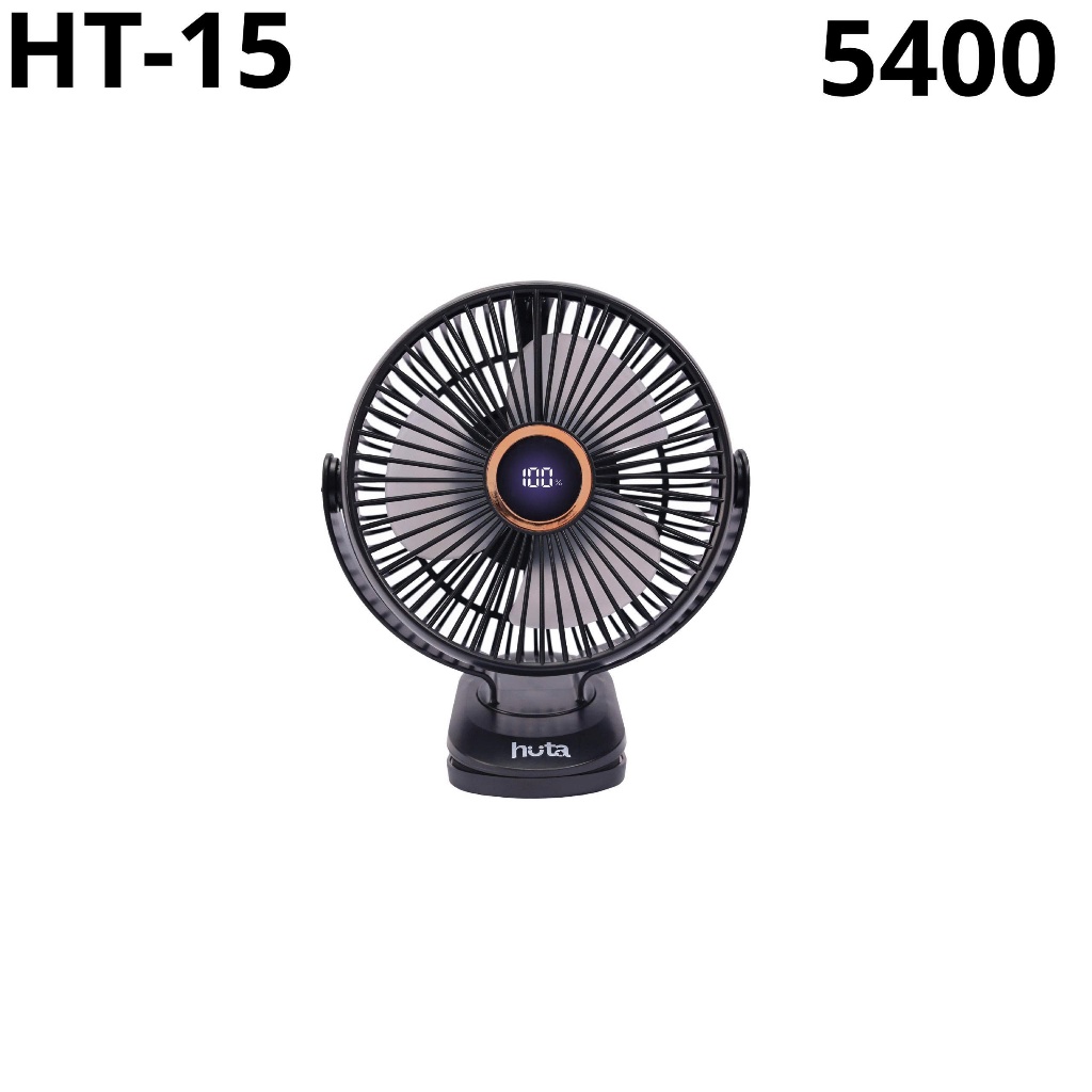 Quạt Kẹp Tích Điện Mini Pin Khỏe Q21 HUTA, HUTA Mini, Quạt Tích Điện Mini, Quạt Kẹp Tích Điện Loại Nhỏ 14cm Có Đèn RGB | BigBuy360 - bigbuy360.vn