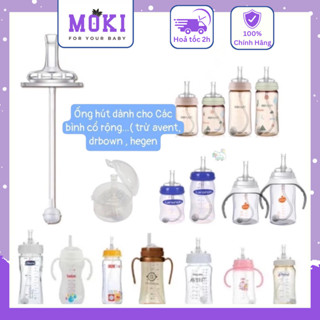 Ống tập hút thay thế cho bình tập hút cho bé, bình cổ rộng các loại có kèm hộp đựng Moki Store A21