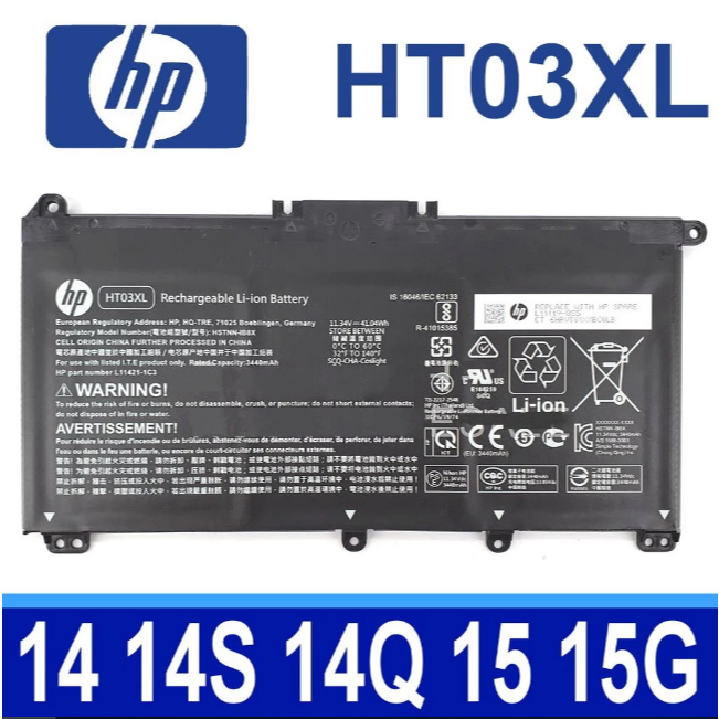 💖 Pin (Battery) ZIN HP Pavilion 14-CE 14-CF 14-DF 14-CK CM HT03XL L11421