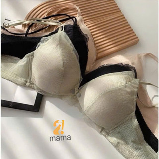 Áo lót bầu, cho con bú 2mama thiết kế ren mềm mại, nâng ngực, quyến rũ V820