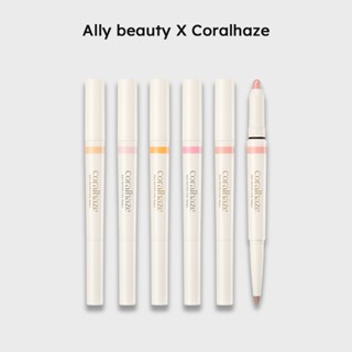 Bút kẻ bọng mắt 2 đầu 2in1 kèm chì viền mắt  tiện lợi CORALHAZE Idol Aegyo-sal Maker 0.5g chính hãng