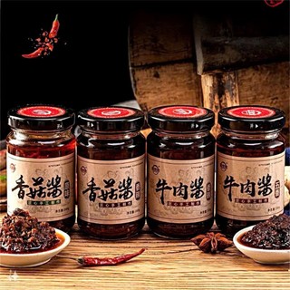  Sốt Trộn Cơm Mì Nước Sốt Chấm Ăn Liền Thơm Ngon Loại Đặc Biệt Hũ Thủy Tinh 200gr - Ăn Vặt 492 