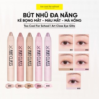  Bút Nhũ Mắt Đa Năng Too Cool For School Art Class Eye Glitz 1G 