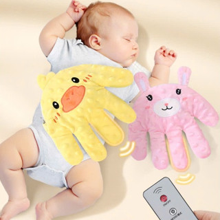   Có điều khiển  Gối bàn tay tự vỗ ru bé ngủ giúp chống giật mình bé ngủ ngon 