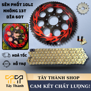  Nhông Sên Đĩa DATBIKE QUANTUM S0 S1 S2 S3 sên phốt vàng 10li nhông 13T Dĩa 60T DĨa 52T cực đẹp 