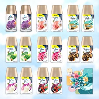 Combo 2 Lõi Xịt Thơm Phòng GLADE 252ml, Khử Mùi, Làm Thơm Không Gian Sống Và Làm Việc Của Bạn