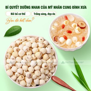 Hạt sen khô 1kg, hạt sen Huế thơm bở nấu chè, hầm canh thơm ngon bổ dưỡng