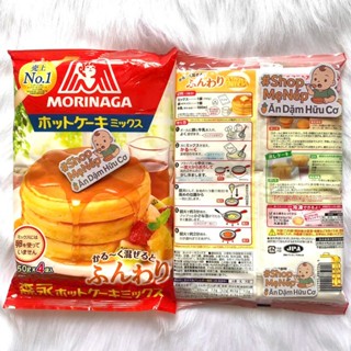 BỘT LÀM BÁNH PANCAKE MORINAGA (600gr)