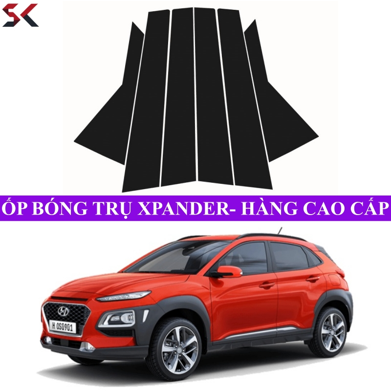 Ốp trụ cửa đen bóng xe HYUNDAI KONA [Vật liệu tốt nhất], miếng dán trụ cửa xe HYUNDAI KONA