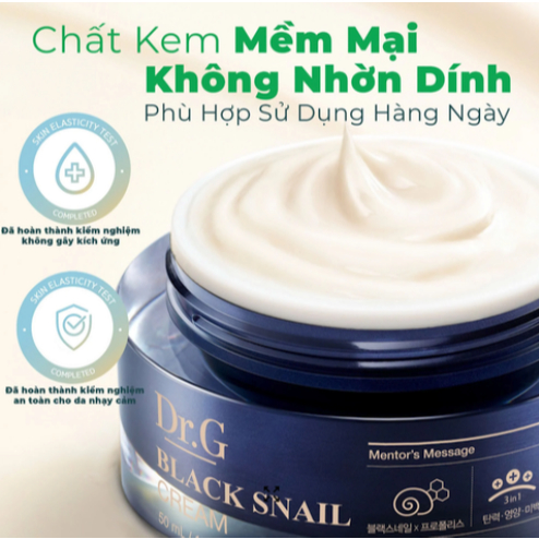 Kem Dưỡng Da Săn Chắc Ngừa Lão Hóa Chuyên Sâu Dr.G Black Snail Cream 50ml | BigBuy360 - bigbuy360.vn