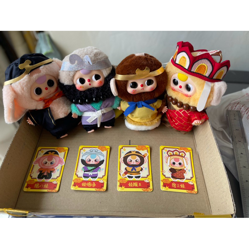 BB3 baby three Tây Du Kí giá hạt rẻ