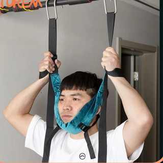 ĐAI KÉO GIÃN CỘT SỐNG CỔ Treo Cổ Kéo Dài, Trị Liệu Co Giãn Giải Nén Cổ Tử Cung Kéo Đai, Chỉnh Hình Cột Sống Cổ Tử Cung