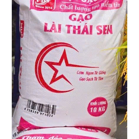 10kg gạo Lài hạt nhỏ