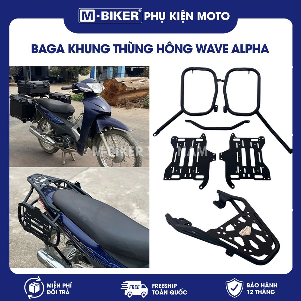 Baga Wave Alpha, Baga sau Wave Alpha, Khung treo thùng hông dành cho Honda Wave Alpha