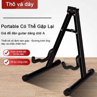 Chân Để Đàn Guitar Chân Chữ A đàn chắc chắn giúp nâng đỡ cây đàn chất lượng