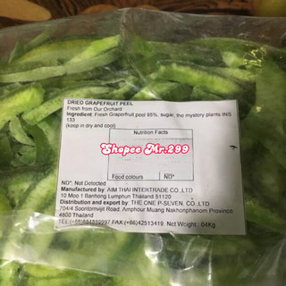 Mứt vỏ bưởi Thái Lan gói