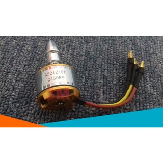 Động Cơ Brushless A2212 2450KV