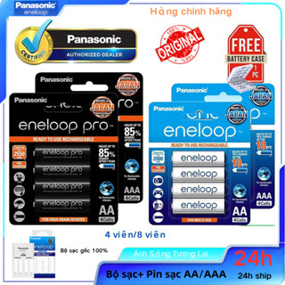 Pin Sạc Panasonic  Eneloop AA 1.2V2000mAh Vỉ 4 Viên Chính Hãng -Tặng Kèm Hộp Đựng Pin Trắng BQ-CC51C{Bán sỉ}
