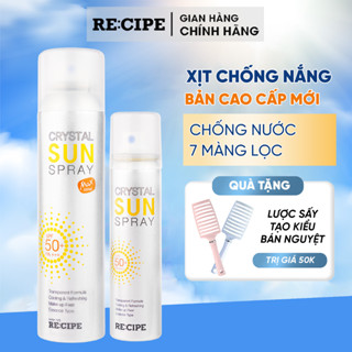 2 Chai Xịt Chống Nắng Toàn Thân RECIPE Chống Nắng Toàn Diện Chống Nước Không Trôi 80ml/180ml