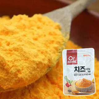 [HOẢ TỐC] Bột phô mai lắc Hàn Quốc Sajang 250gr tơi mịn béo ngậy, màu vàng cam đậm rực rỡ