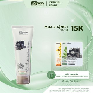 Sữa Rửa Mặt Sáng Da Tinh Chất Than Hoạt Tính BENEW Charcoal Brightening Foam Cleanser 160ml