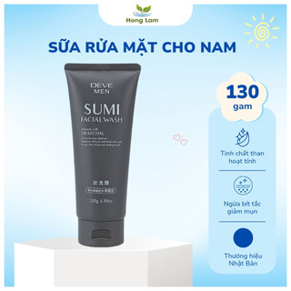 SỮA RỬA MẶT DEVE MEN SUMI FACIAL WASH THAN HOẠT TÍNH CHARCOAL NHẬT BẢN DÀNH CHO NAM (TUÝP 130G)